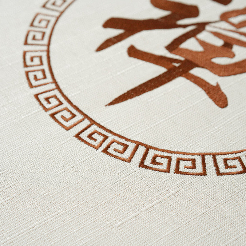 Tatami Meditation Cushion